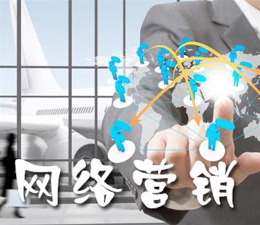 為什么南陽許多中小企業(yè)找不到合適的網(wǎng)絡營銷負責人？