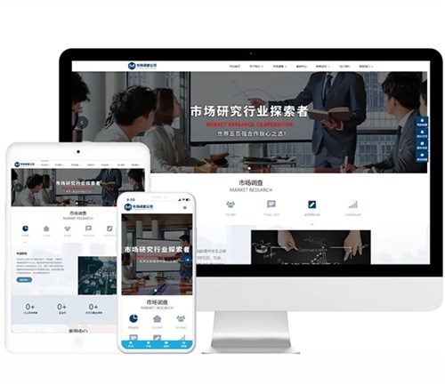 南陽建站對企業(yè)發(fā)展有什么重要意義？