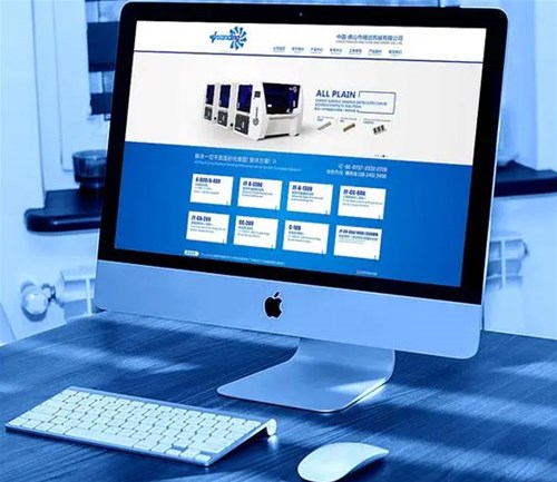 建站對(duì)企業(yè)發(fā)展有什么重要意義？